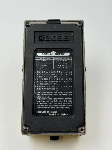 Boss SD-1
